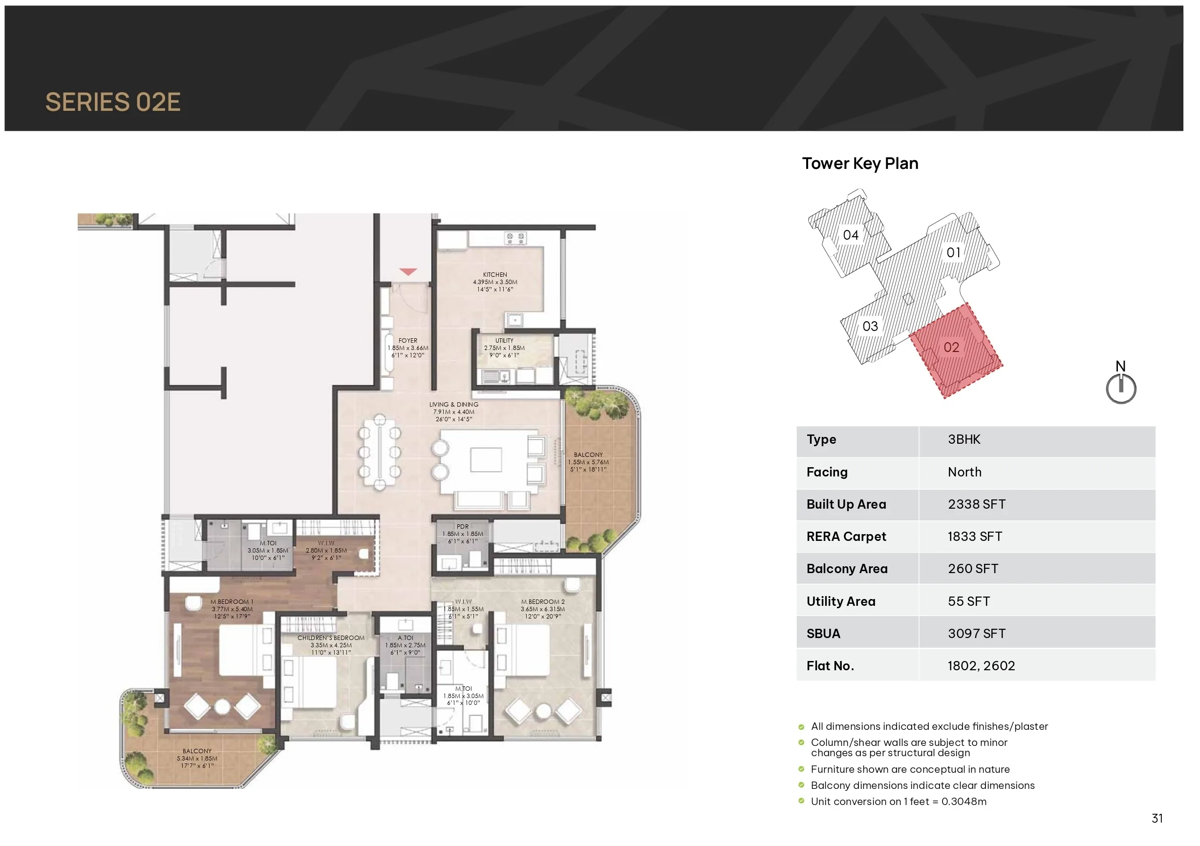 Unit plan - 1833 sq.ft.