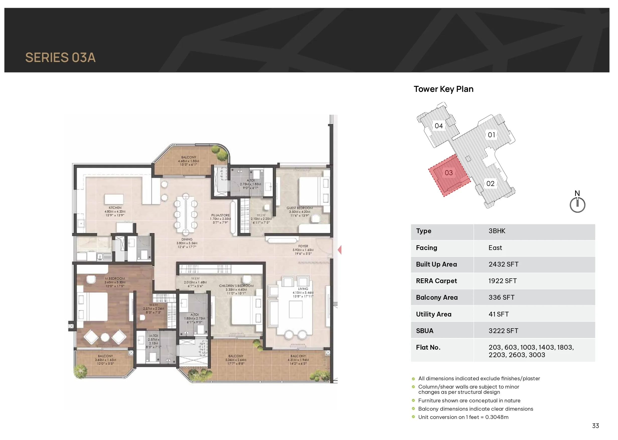 Mana Skanda Solitaire Unit plan - 1922 sq.ft.
