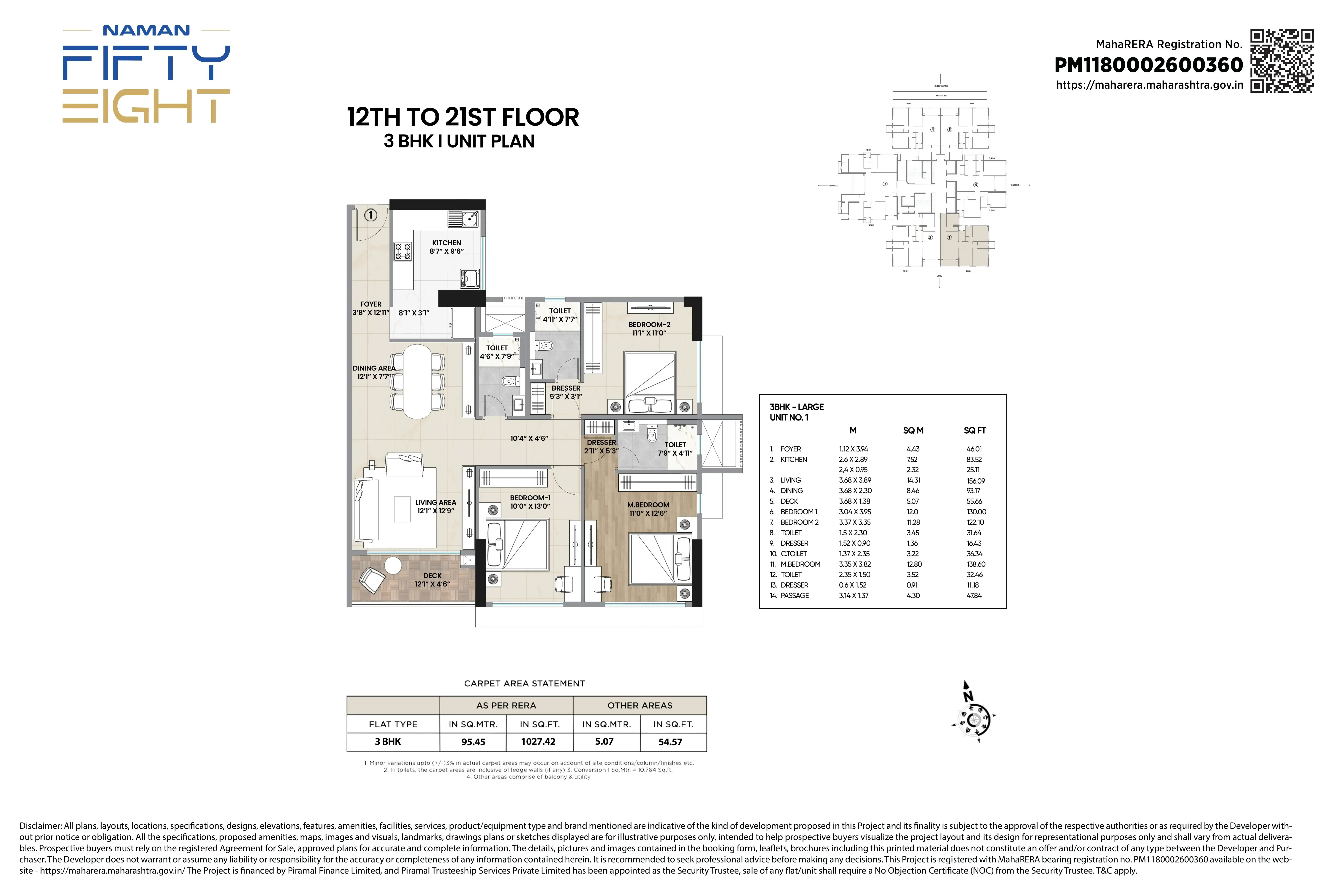 Unit plan - 1081 sq.ft.