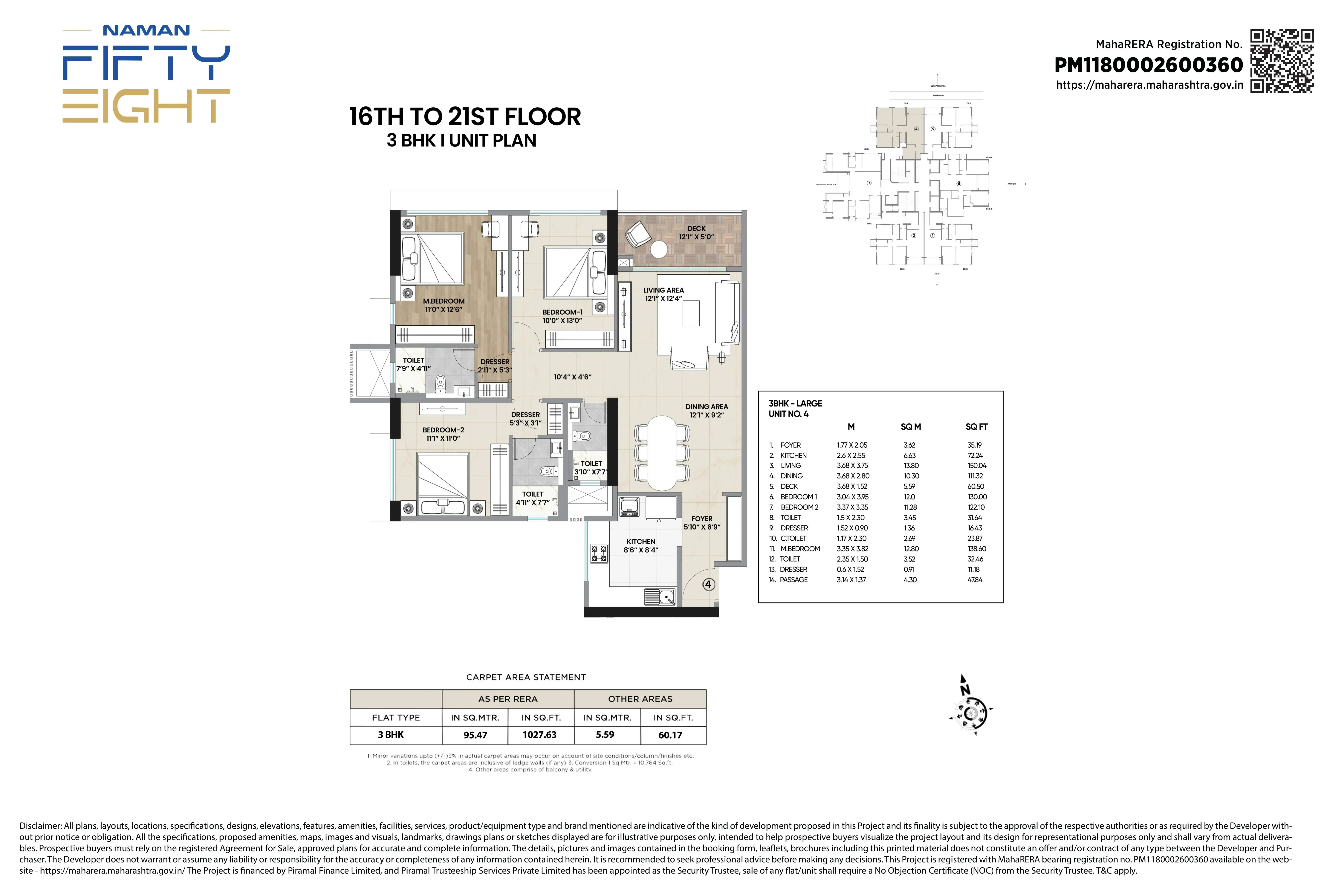 Shree Naman Fifty Eight Unit plan - 1087 sq.ft.