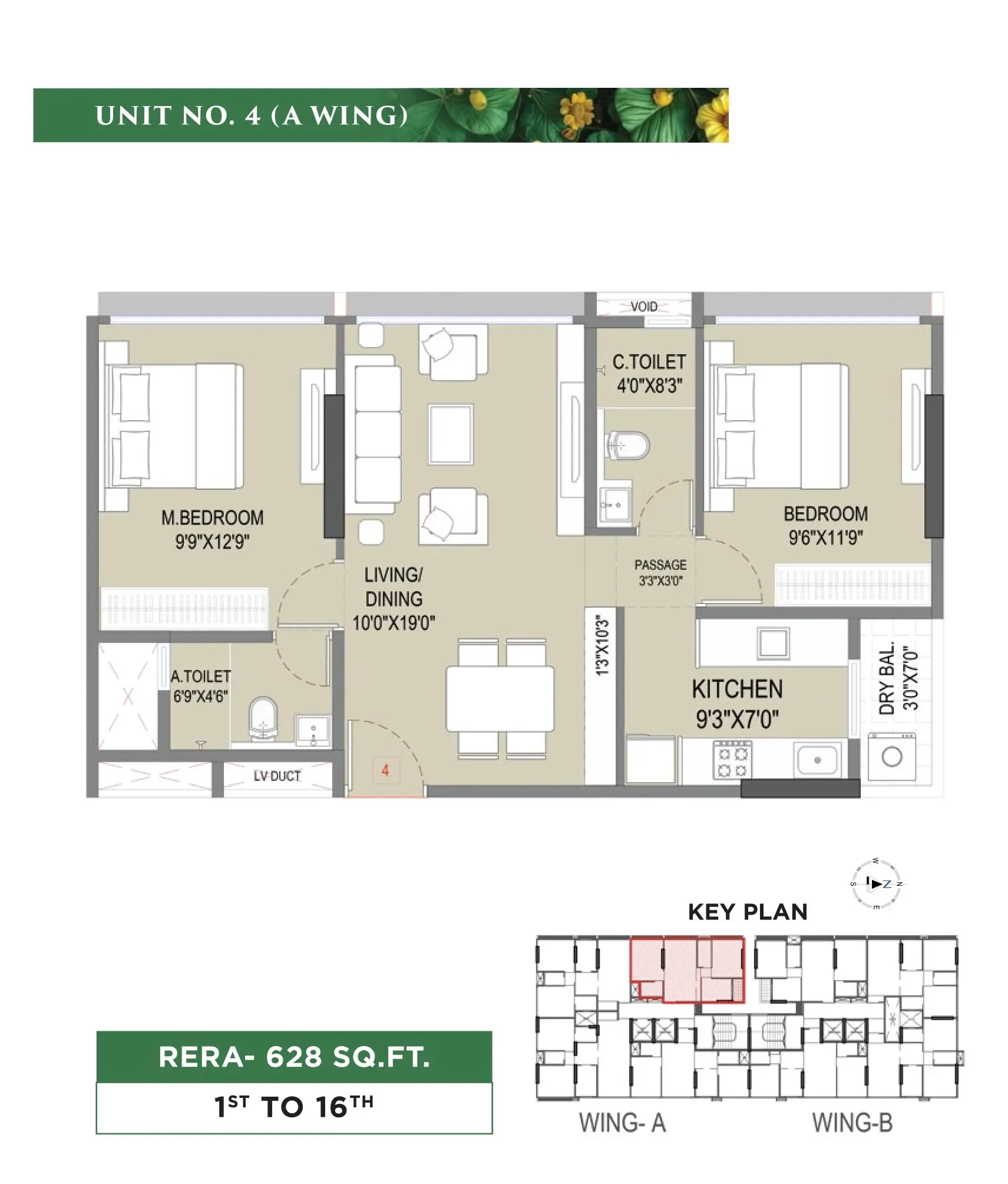 TRU Gardenia Unit plan - 628 sq.ft.