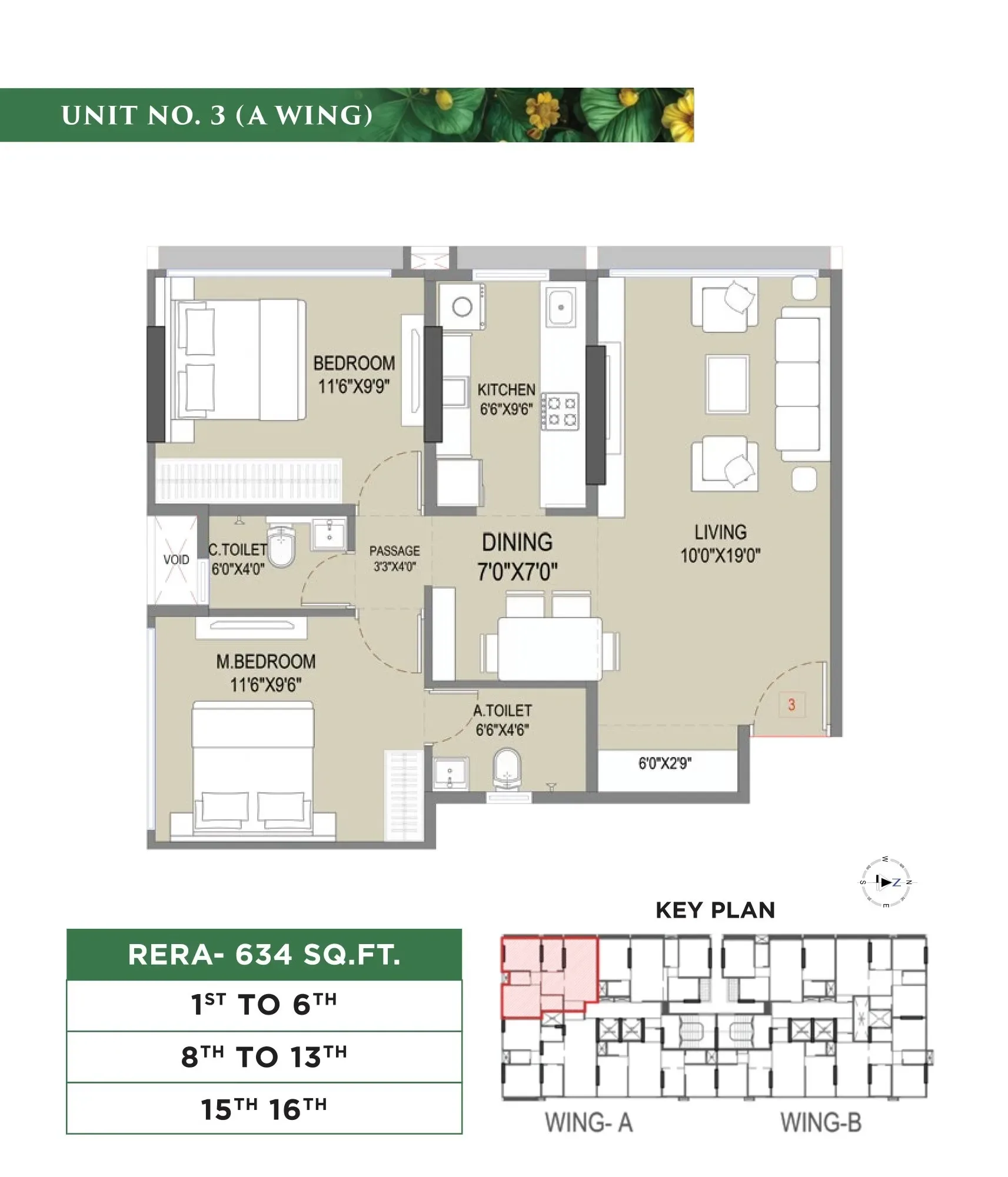 TRU Gardenia Unit plan - 634 sq.ft.