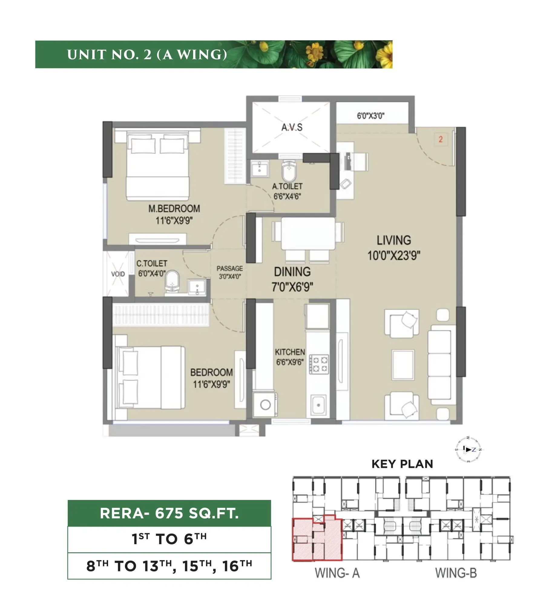 TRU Gardenia Unit plan - 675 sq.ft.
