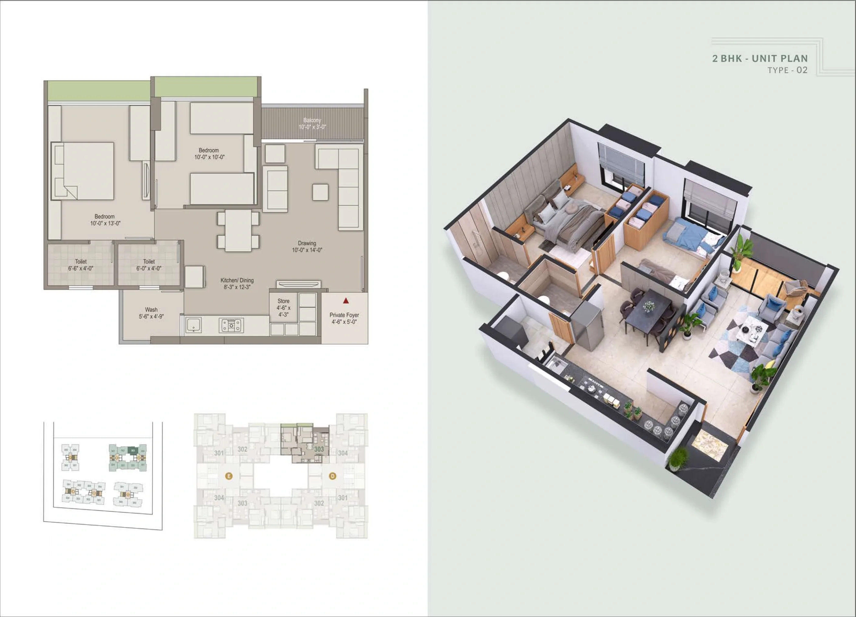 Suryansh Skyline Unit plan - 668 sq.ft.