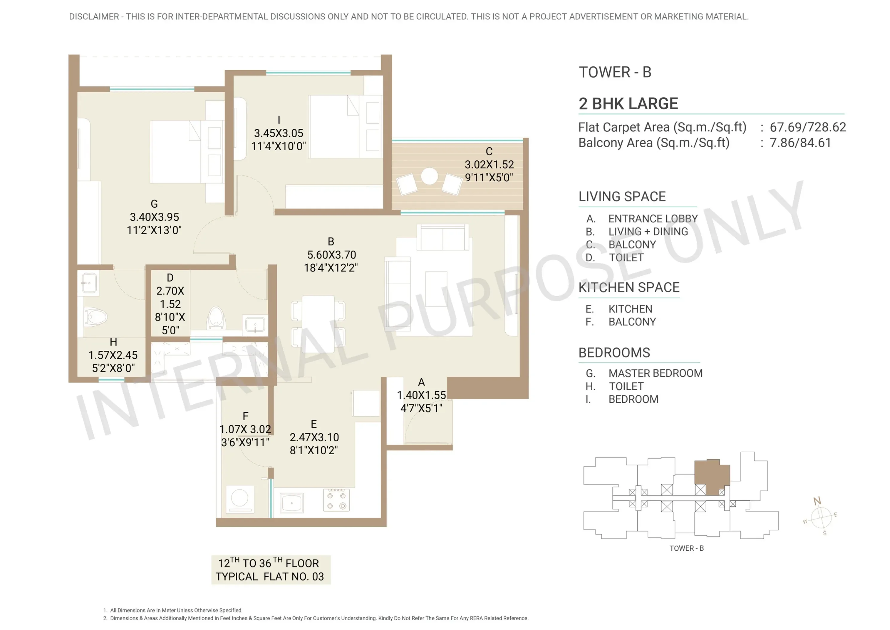 Kolte Patil Qrious Unit plan - 813 sq.ft.