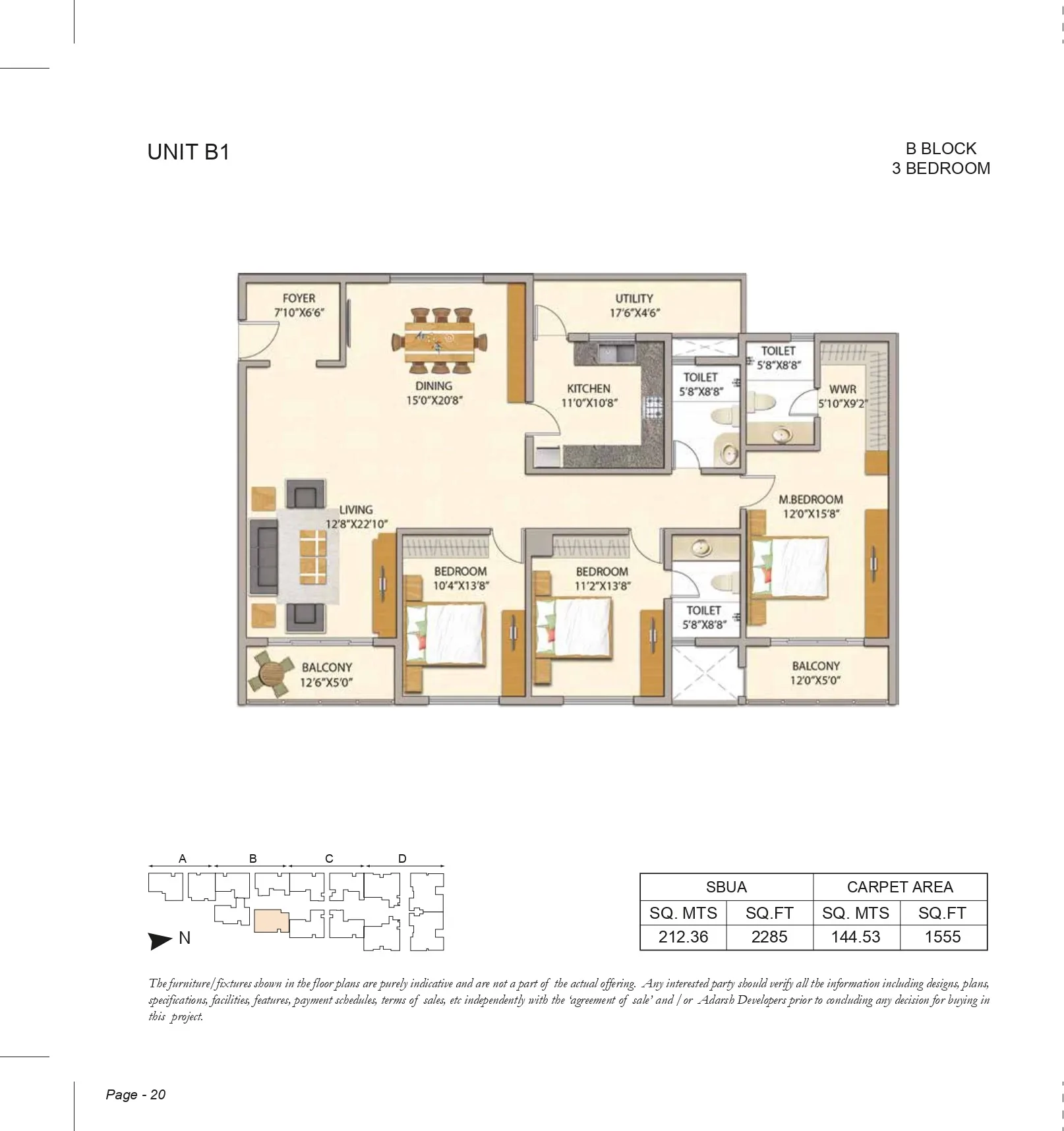 Unit plan - 1555 sq.ft.